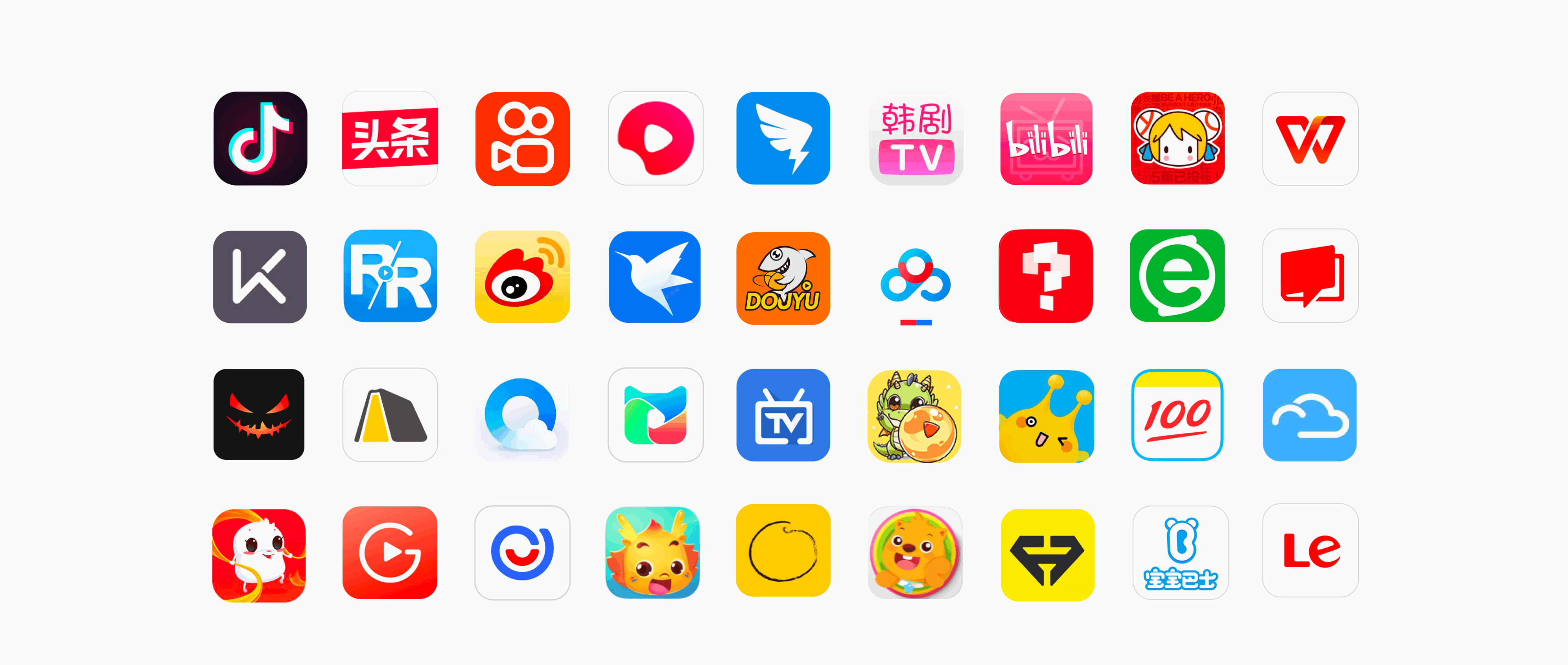 哪些視頻APP支持投屏，有什么APP可以投屏，可投屏的軟件匯總，樂播投屏支持哪些軟件，樂播投屏合作伙伴